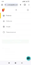 Screenshot_2025-10-24-00-35-24-470_com.android.chrome.webp
