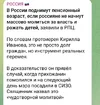 Screenshot_20251023-235801.webp