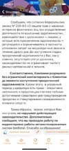 438AC7BB-4AF2-4A63-8C10-AA2F434FAB90.webp