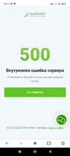 Screenshot_2025-10-24-14-17-59-810_com.opera.browser.webp