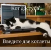 Screenshot_20251024-141647.webp