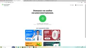 1761318555399.webp