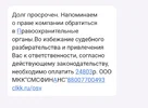 Screenshot_20251025_093212.webp