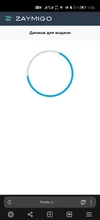 Screenshot_20251025_105610_com.yandex.browser.webp