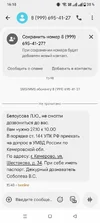 1000010577.webp