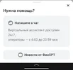 Screenshot_20251025-134729.webp