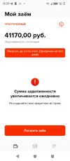 Screenshot_20251025-162018.webp