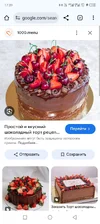 Screenshot_20251025-173935.webp