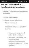 Screenshot_20251025-195648.webp