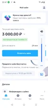 Screenshot_20251025-224727.webp