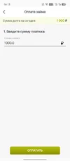 Screenshot_20251026-161307.webp