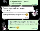 Screenshot_20251026-190145.webp