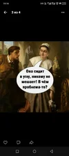 Screenshot_20251026-191414.webp