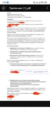 IMG_20251027_004216.webp