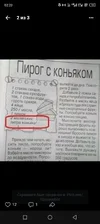 Screenshot_20251027-022333.webp