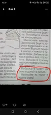 Screenshot_20251027-022338.webp