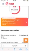 4AA0BE53-0293-422A-B5A7-592FF018D3CE.webp