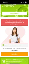 IMG_8494.webp IMG_8494.webp
