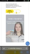 024D9089-AEAC-4D48-9F6F-E149F8F24594.webp
