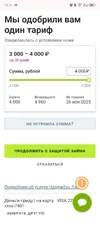 1000005727.webp 1000005727.webp