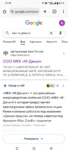 Screenshot_20251027-121908.webp