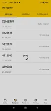 Screenshot_2025-10-27-17-29-22-424_com.oneclickmoney.ocm.webp