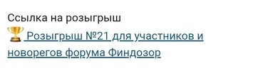 Screenshot_20251027-184229.webp