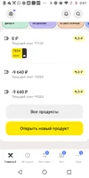 Screenshot_20251028-000132.webp