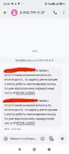 ab578564-6e11-4d05-994b-91066b0d8757.webp
