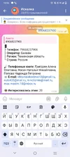 Screenshot_20251028_135617.webp