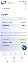 Screenshot_2025-10-30-21-35-43-908_com.yandex.searchapp.webp