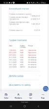 Screenshot_20251122_103451_Yandex Browser.webp