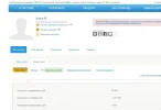 Захват.webp