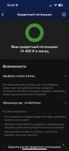 D6B1609C-13A9-4E62-8D08-BA462BBE9E45.webp