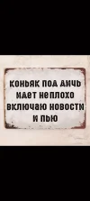 Screenshot_20230320-192949.webp