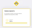 Screenshot_3.webp