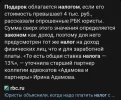 Screenshot_20230321_054950_Browser.webp