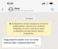 4451C501-7AD4-4F4A-BAB9-A93A035C97F0.webp