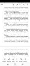 Screenshot_2023-03-21-20-12-26-118_com.adobe.reader.webp