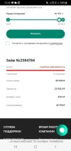 Screenshot_20230323-154343_Browser.webp