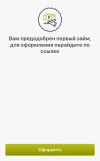9DC705C4-30BB-4B87-86BB-256E45FE00AF.webp