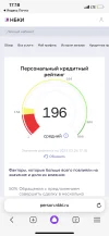 74DADEA2-22E8-4776-ABA6-EA0FF494871F.webp