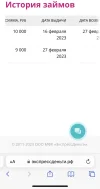 B086B6AE-D7DD-408C-A0F4-0E4EFBD813FD.webp