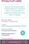 9838C644-2F6B-4CFE-86ED-A964CFAD2A33.webp