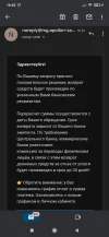 Screenshot_2023-03-26-16-43-04-556_com.google.android.gm.webp