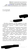 E1D4DB7C-7697-4007-A9BC-0BD3D7C0A9F2.webp