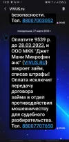 IMG-20230327-WA0000.webp