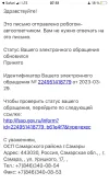 937C2726-FC44-40AE-A9D8-695E998A040D.webp