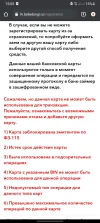 Screenshot_20230329-150514_Chrome.webp
