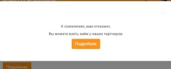 Screenshot_2023-03-29-20-09-45-07_1ffb234d33525882661a5a8d47829dc1.webp